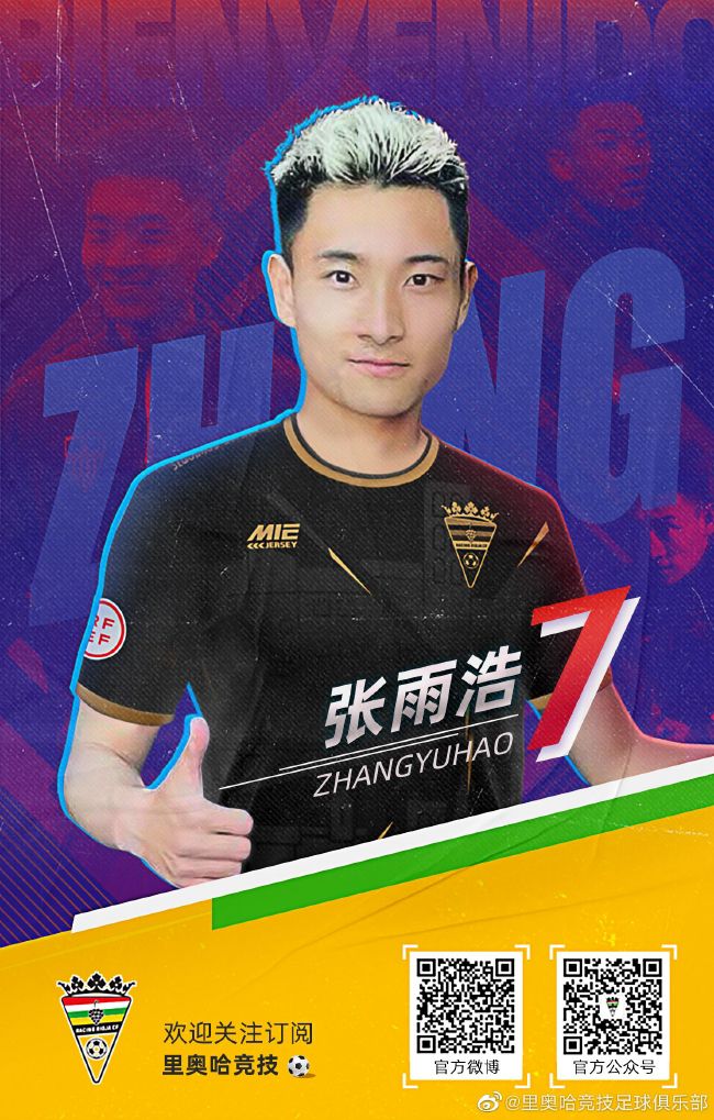 于是，萧常乾坏笑了一声，指着满桌的海鲜。